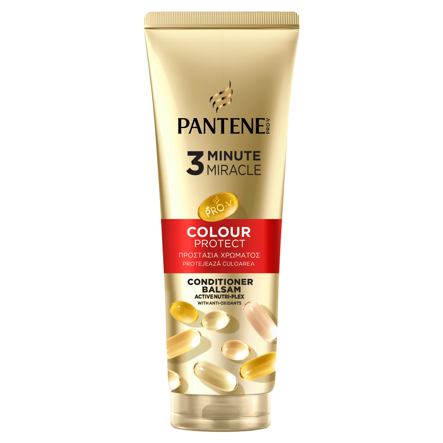 PANTENE COLOUR PROTECT 3MM TREATMENT 220ML